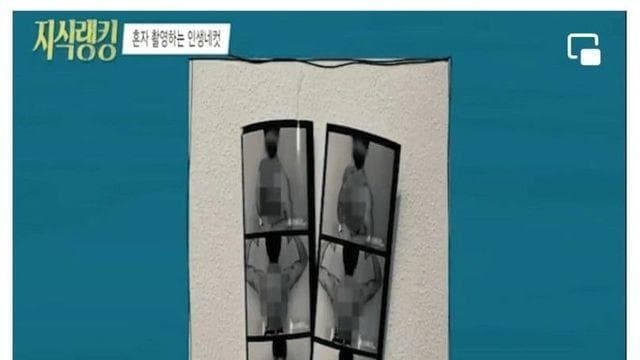 뉴스 이미지