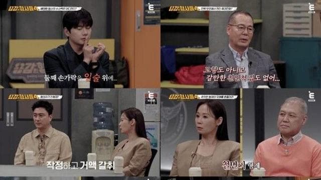 뉴스 이미지