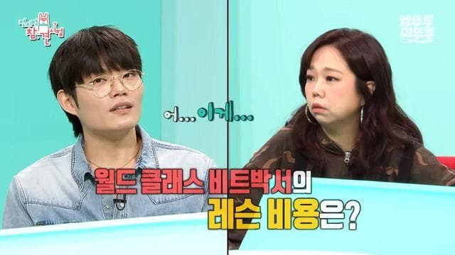 뉴스 이미지